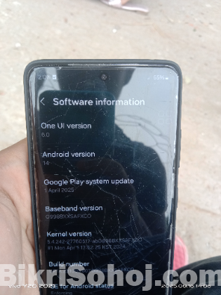 Samsung Galaxy S21 Ultra 5G